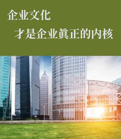 通讯技术与软件开发服务在金融行业的应用实践
