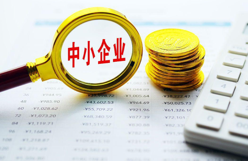 聚通达科技软件开发服务在零售行业的应用案例分享