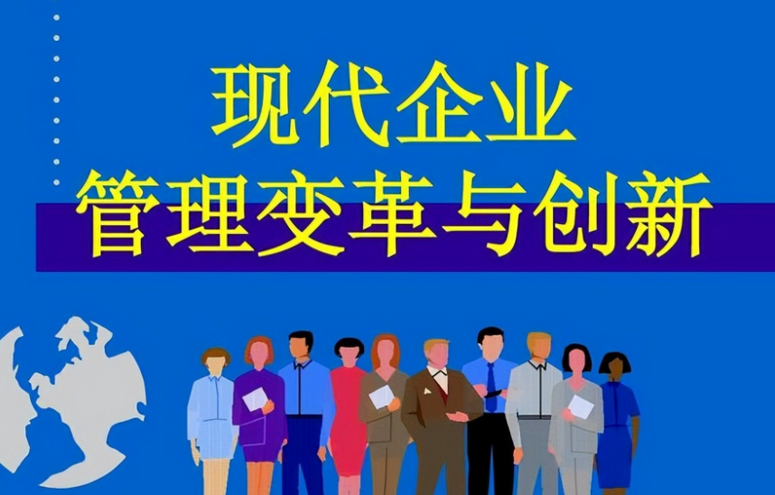 中小企业数字化转型中云服务选型对比与实施建议